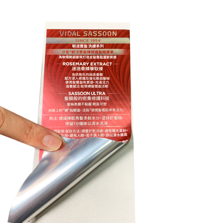 銀龍貼紙(亮銀/反銀)材質 銀龍貼紙 material silver label